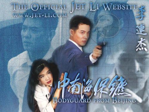 不动产权证怎么过户